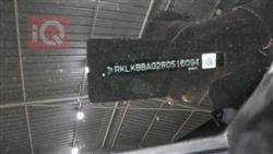 تويوتا كورولا كروس